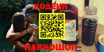 метадон Первоуральск