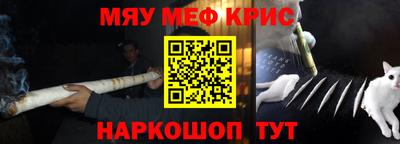 MDMA Premium VHQ Пенза