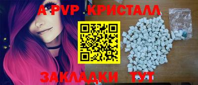 MDMA Premium VHQ Пенза