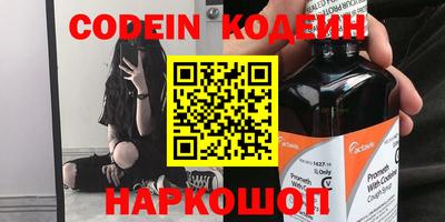 MDMA Premium VHQ Пенза