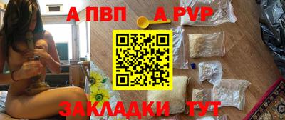 метадон Первоуральск
