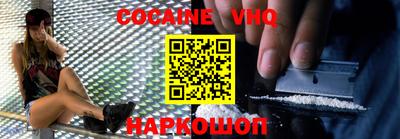 метадон Первоуральск
