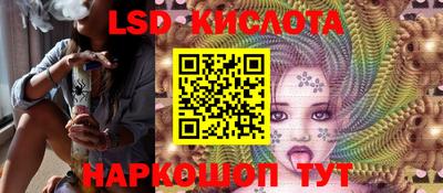 метадон Первоуральск