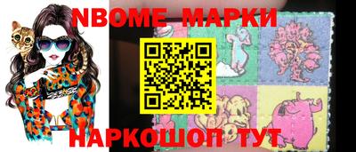 метадон Первоуральск