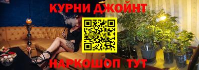 прущая мука Партизанск