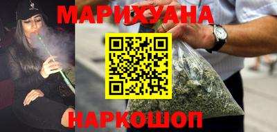 MDMA Premium VHQ Пенза