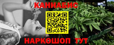 MDMA Premium VHQ Пенза
