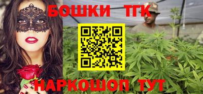 MDMA Premium VHQ Пенза