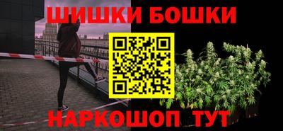 MDMA Premium VHQ Пенза