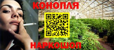 прущая мука Партизанск