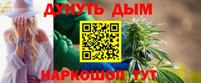 метадон Первоуральск