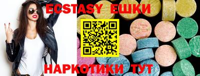 метадон Первоуральск