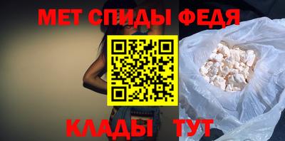 прущая мука Партизанск