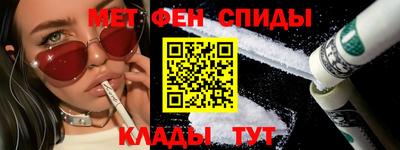 MDMA Premium VHQ Пенза