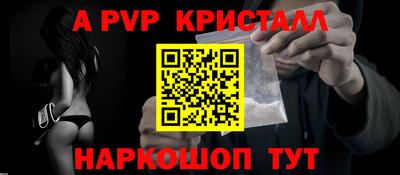 метадон Первоуральск