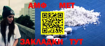 MDMA Premium VHQ Пенза