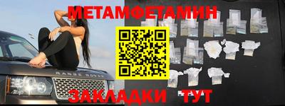 MDMA Premium VHQ Пенза