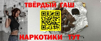 метадон Первоуральск
