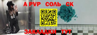MDMA Premium VHQ Пенза