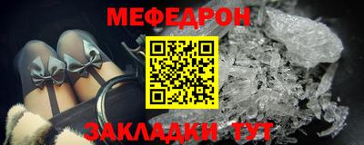 метадон Первоуральск