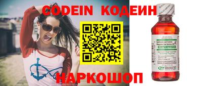 MDMA Premium VHQ Пенза