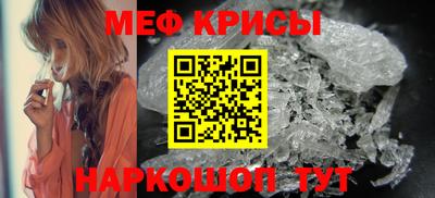 метадон Первоуральск