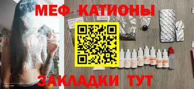 MDMA Premium VHQ Пенза