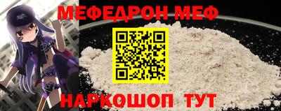 MDMA Premium VHQ Пенза